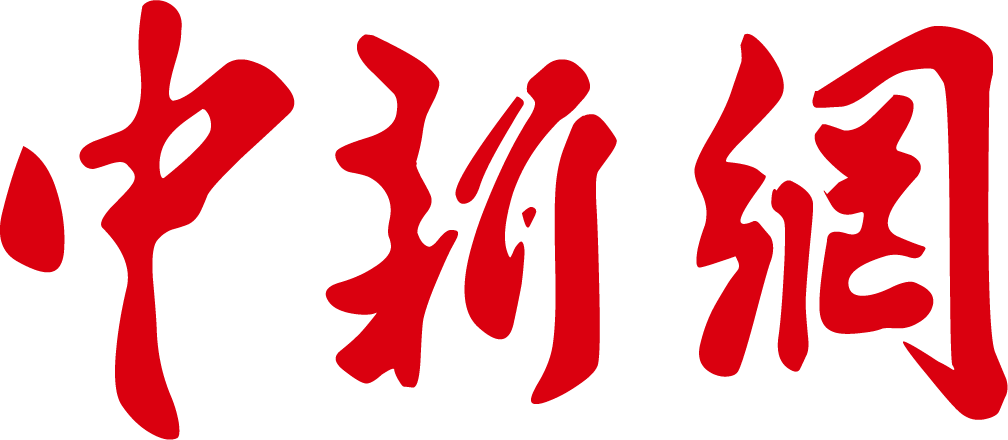 中新网标志