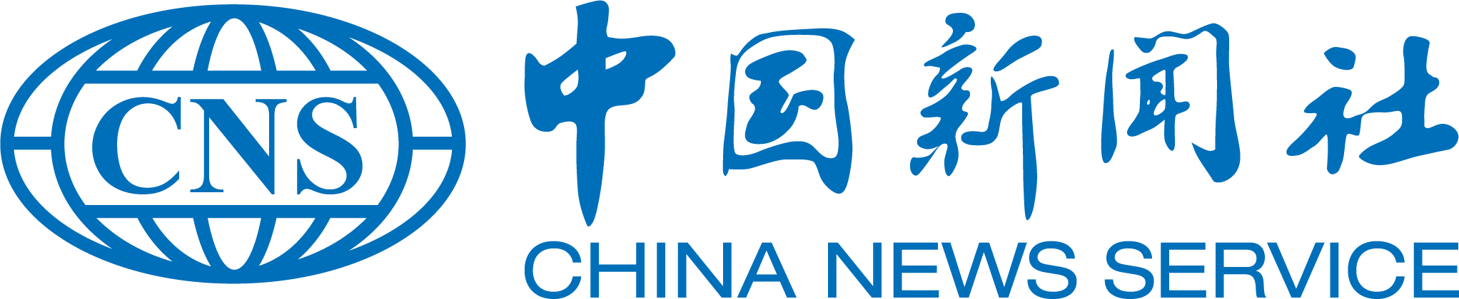 中国新闻社标志